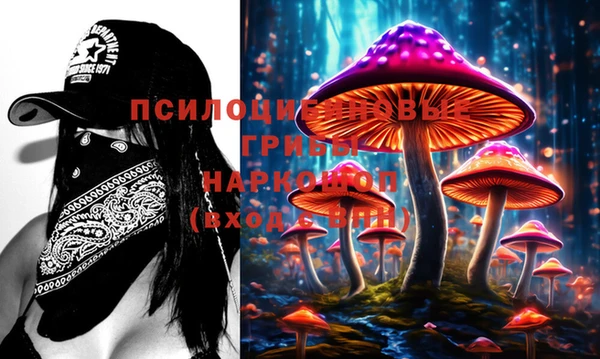 дистиллят марихуана Балабаново