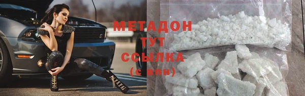 соль курить ск Белоозёрский