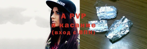 дистиллят марихуана Балабаново