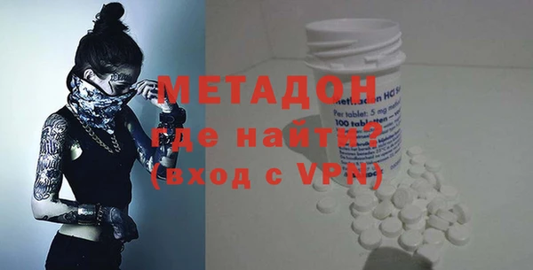 дистиллят марихуана Балабаново