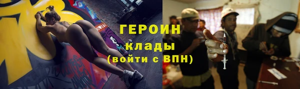 mdpv Балахна