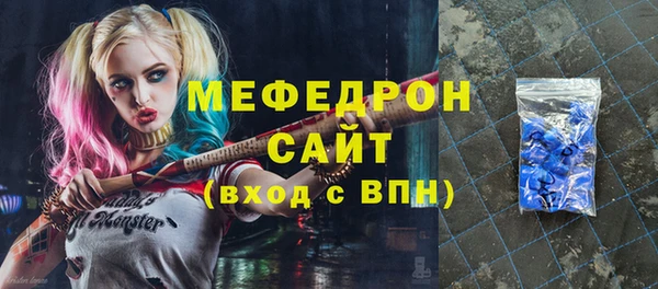 spice Беломорск
