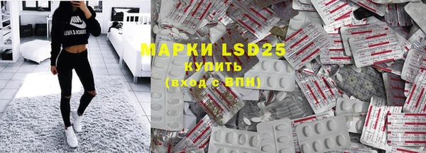 mdpv Балахна