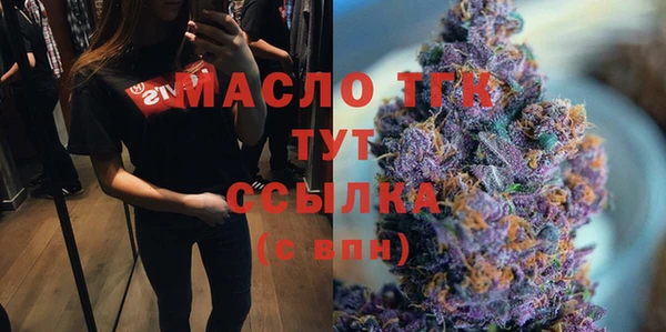 соль курить ск Белоозёрский