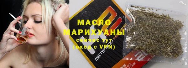 spice Беломорск
