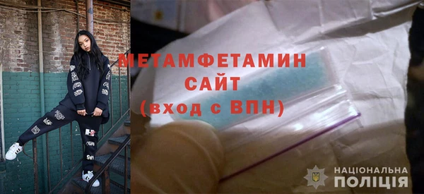 соль курить ск Белоозёрский