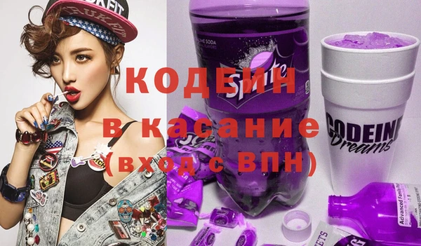 дистиллят марихуана Балабаново